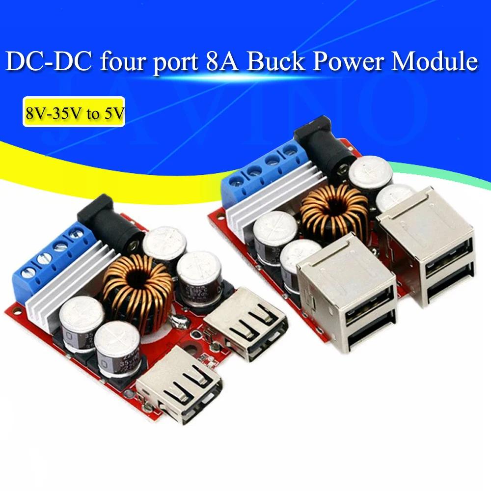 DC-DC   ,   ġ  , USB   , 2 Ʈ, 4 Ʈ, 8V-35V, 5V, 8A